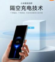 Xiaomi wprowadza rewolucyjną technologię ładowania